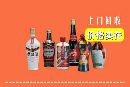 任泽区回收老酒