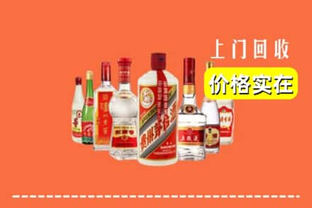 任泽区回收烟酒