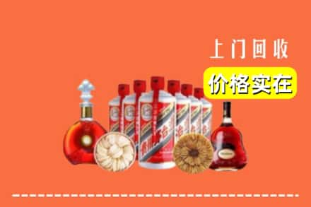 任泽区回收烟酒