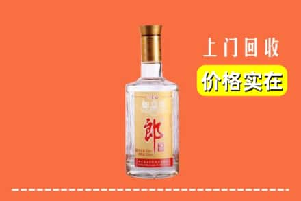 任泽区回收老郎酒