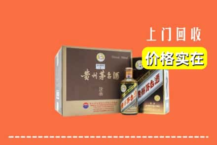 任泽区回收彩釉茅台酒